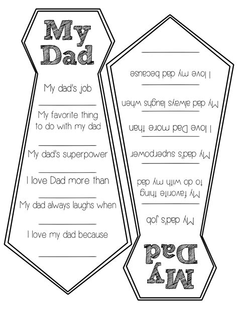 Father S Day Printable Free